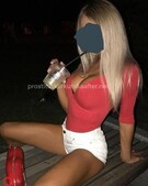 Анкета проститутки Ирина - метро Нижегородский, возраст - 20