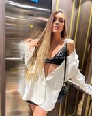 Анкета проститутки Оксана - метро Нагатино-Садовники, возраст - 21