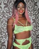 Анкета проститутки Любовь - метро Чертаново Южное, возраст - 22