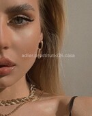 Анкета проститутки Танюша - метро Сокольники, возраст - 23