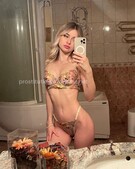 Анкета проститутки Ярослава - метро Хорошевский, возраст - 24