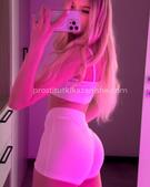 Анкета проститутки Викуля - метро Алтуфьевский, возраст - 24