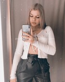 Анкета проститутки Таисия - метро Северное Медведково, возраст - 25