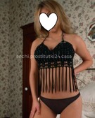 Анкета проститутки Елизавета - метро Ясенево, возраст - 25