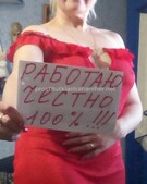 Анкета проститутки Викуся - метро Северное Тушино, возраст - 30